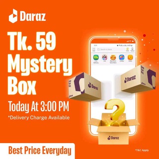 Daraz Mystery Box & All Offer