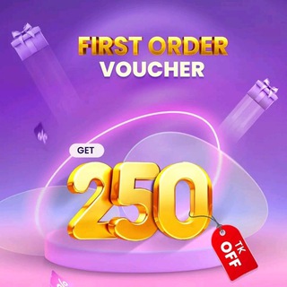 Daraz Offer Official - (DOO)