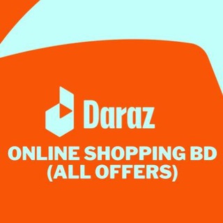 Daraz Best Bd Offer