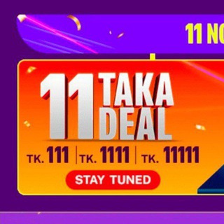 Daraz Daily Discount Offer