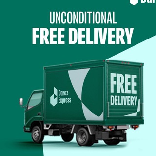 Daraz Offer Kop (DOK)