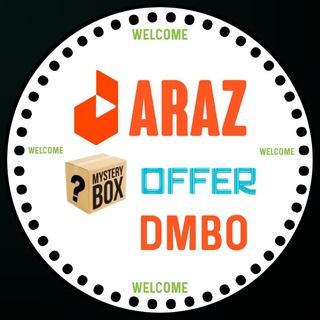 Daraz Offer & Mystery Box Alert