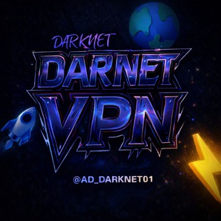 DARKNET VPN