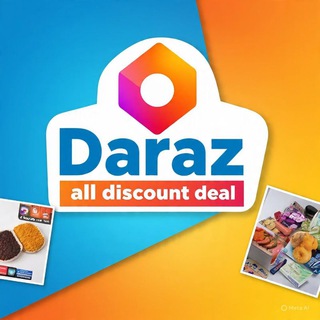 Daraz All Discount Deals