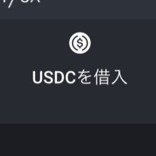 DeFi Japan