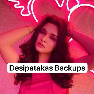 Desipatakas Channel