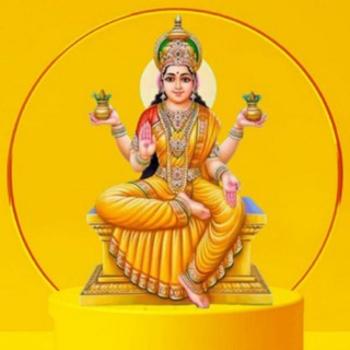 DHANLAXMI CHART