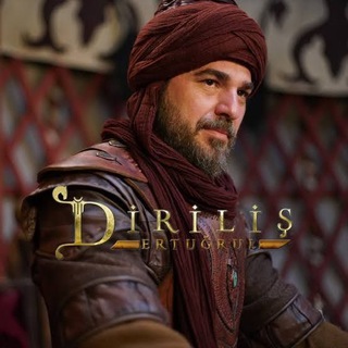 দিরিলিশ: আরতুগ্রুল বাংলা | Dirilis: Ertugrul