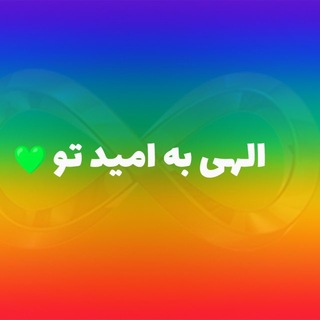ٖؒـבخانیات براבراט یوسـ؋ـی‌ٖؒ🚬
