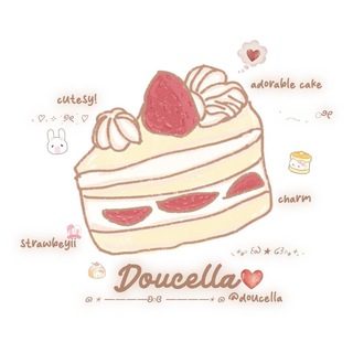 ˖ꕀ 𓈒 ᄶ 𝓓oucella ‹𝟹