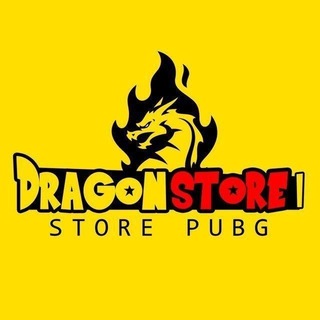 متجر دراجون | DRAGON STORE