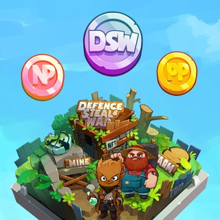 DSW_Official_Info