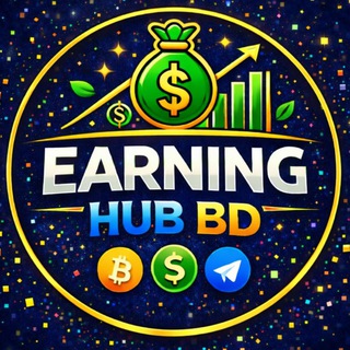 𝗘𝗮𝗿𝗻𝗶𝗻𝗴 𝗛𝘂𝗯 𝗕𝗗