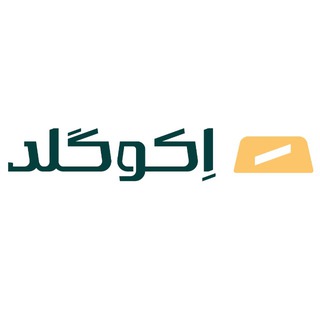 Ecogold-قیمت لحظه‌ای طلا | اکو گلد