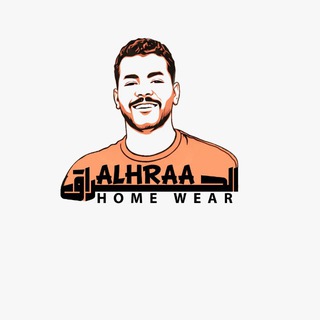 مكتب الحراق :الجديد