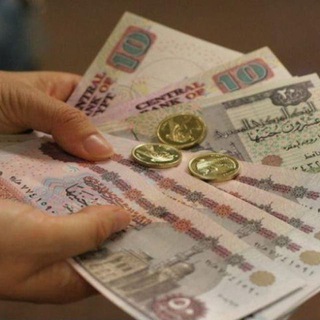 بوت ربح الجنيه المصري
