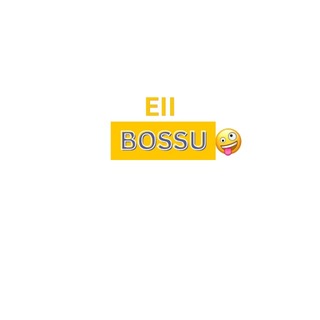 EIIBOSSU🤪