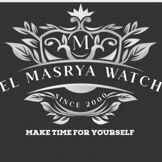 المصرية لأستيراد الساعات