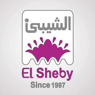 حلواني الشيبي 🎂