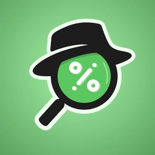 🍪 Espía de Ofertas | Supermercado