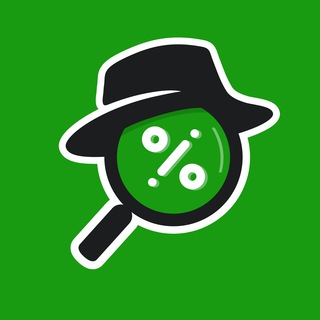 Espía de Ofertas | Xbox