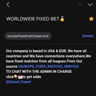 Europeanfixedmatcheservicess