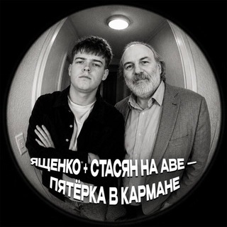 Exponentamath | ЕГЭFlex