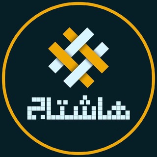 #𝐻𝑎𝑠ℎ𝑡𝑎𝑔🇪🇬
