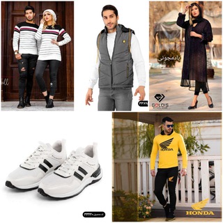 ارزانسرای لباس مردانه و زنانه_بچگانه