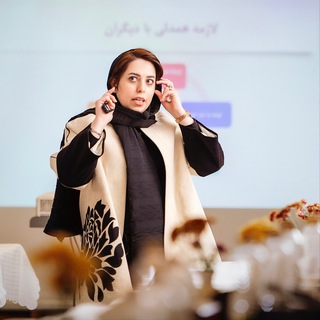 فهیمه اکبری|روانشناس کودک