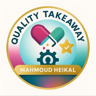 سنة أولى جودة Quality Takeaway