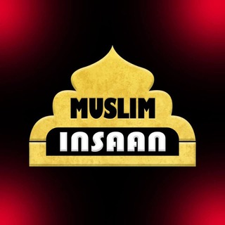 Muslim Insaan