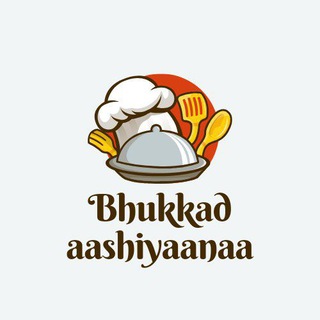 Bhukkad Aashiyanaa