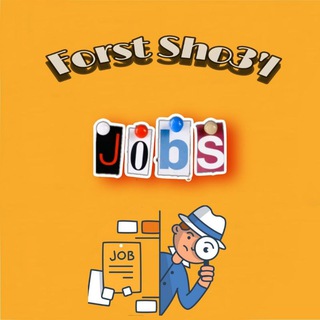 FORST SHO3'L | فرصة شغل