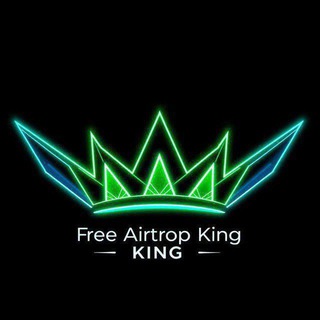 ꜰʀᴇᴇ ᴀɪʀᴅʀᴏᴘ ᴋɪɴɢ 👑 AIRDROP