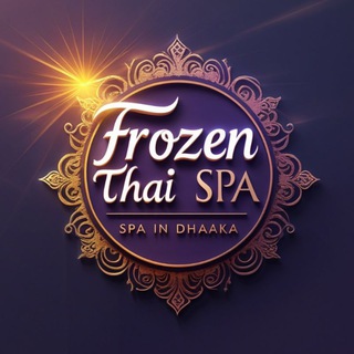 Frozen Thai Spa - Spa in Dhaka