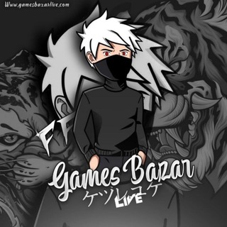 Game's Bazar Live