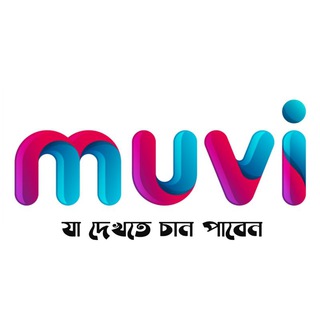 Ｍｕｖｉ