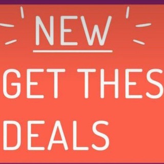 GET THESE DEALS FEED