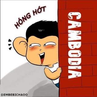 Giải Trí - 𝒄𝒂𝒎𝒃𝒐𝒅𝒊𝒂🇰🇭