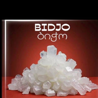 BIDJO биджо