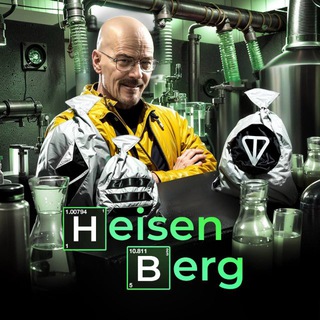 HAISENBERG