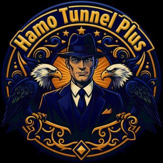 ثغرات مصر | Hamo Tunnel Plus