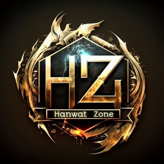 Hanwat Zone