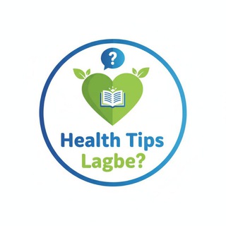 Health Tips Lagbe?