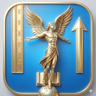 كورس زيادة الطول || Height increase course