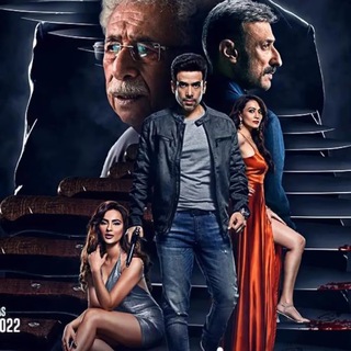 Hindi Movies