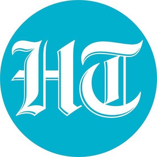 Hindustan Times (HT) E-Newspaper
