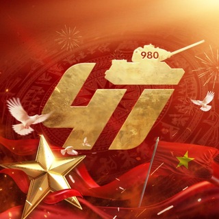 Hóng Biến 47 Fanpage