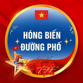 Hóng Biến Đường Phố